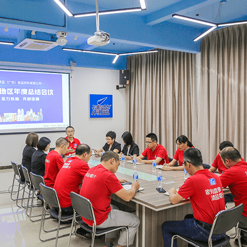 爭取2026年全國組建3000人的銷售團(tuán)隊(duì)，實(shí)現(xiàn)清藍(lán)夢：“有店的地方就有清藍(lán)！”