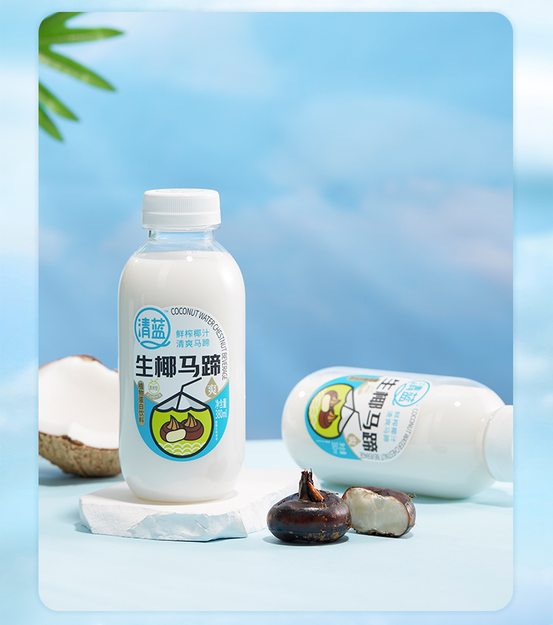 生椰馬蹄_12.jpg